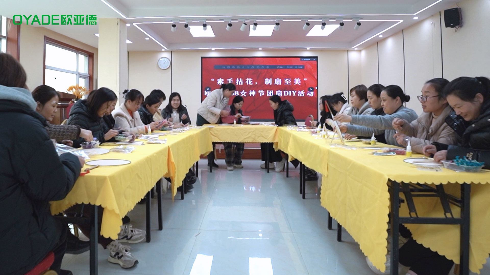 素手拈花，制扇至美 | 歐亞德3.8婦女節(jié)團扇DIY活動圓滿舉行！(圖1)